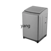 L'm'm Washing Machine Automatic Home Use and Commercial Use Clothes Measuring Water Inlet Self-Cleaning Tube Air Drying 1