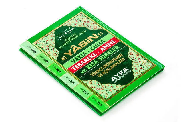 Рисунок 2 - Издательский дом «Fihristli»