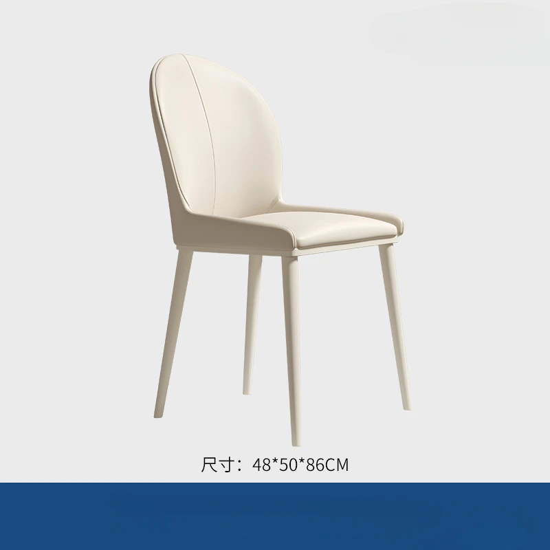 Backrest Luxury Dining Chairs Simple Modern Hotel Comfort Dining Chairs Stool Home Single Muebles Hogar Salon Furniture  B1 images - 6