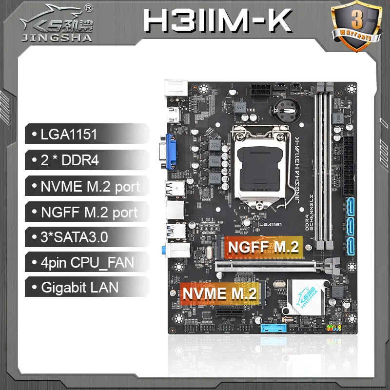 SZMZh310desktopplacamelga1151suporteddr4nvmem2sata30usb3.jpg