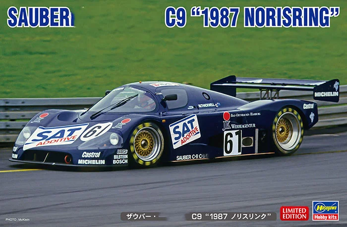 HASEGAWA 1:24 соиспаритель C9 1987 Norisring 20456 Ограниченная серия статическая сборка набор моделей игрушки подарок