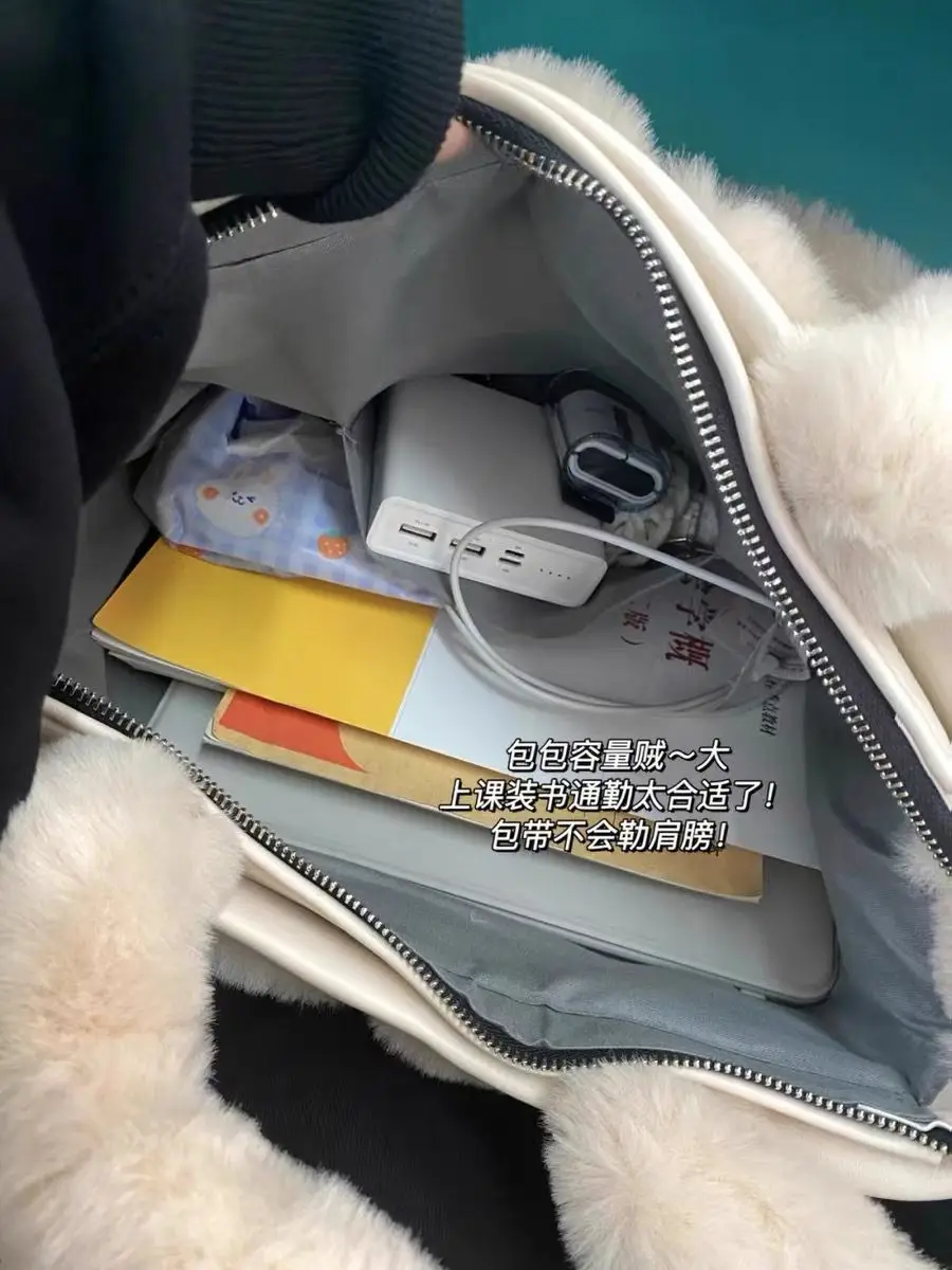 JIAERDI Harajuku White Shoulder Bags Handbag Women Vintage