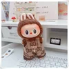 Labubus Mini Doll Clothes