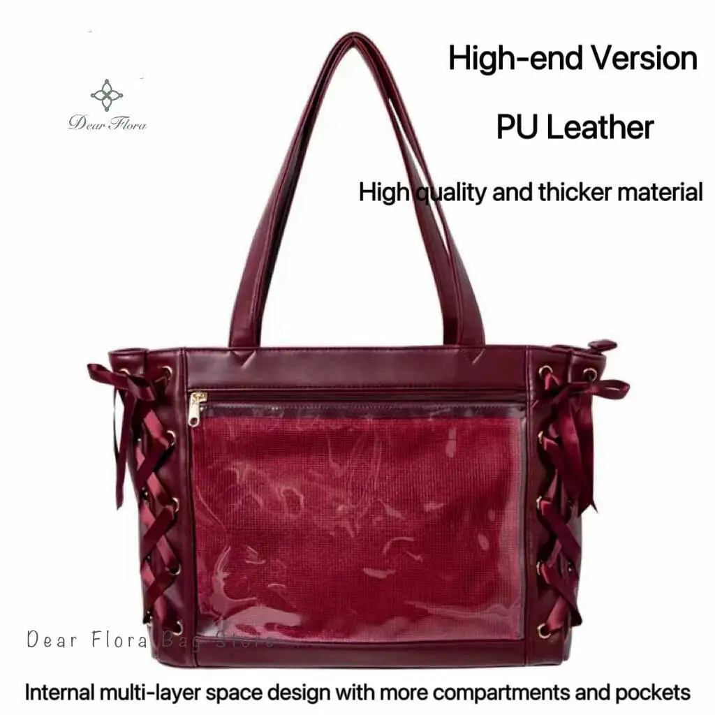Burgundy Leather B