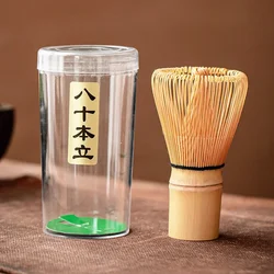 Japanese Matcha Tea Set with Bamboo Whisk, Spoon, and Scoop Accessories (Spike volume 72)