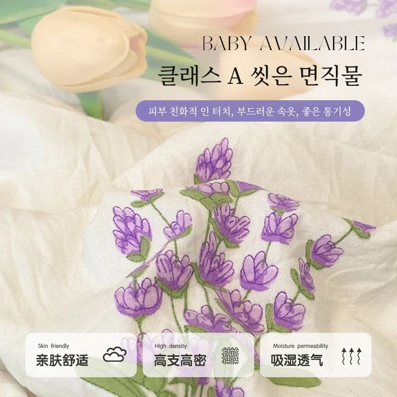 ������ ��Ʈ ���� �ÿ��� ��� ��Ź ���� ����� �� ��� ���� ����� ��ü �� ��Ʈ �ھ� ����