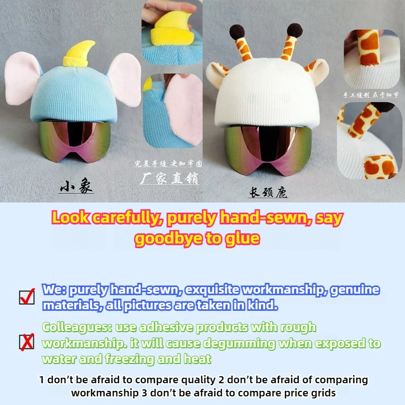 Ski Helmet Cover Hat Cover Decoration Cute and Lively Doll Shape Pure Handmade Sewing Helmet