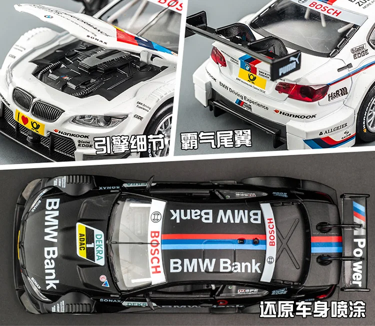 1:32 BMW M3 DTM Racing Alloy Car Model Diecasts & Toy Metal