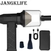 JANGKLIF130000RPM Wind Speed  Turbo Jet Fan Turbo Fan Powerful Air Blower Industrial Duct Fan Brushless Motor Car Electric Dryer 1