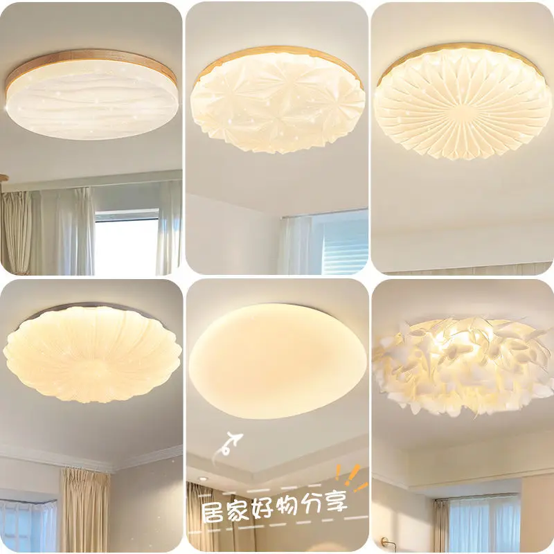 Cobblestone bedroom chandelier cream wind Nordic room lamp restaurant simple modern creative ceiling lamp