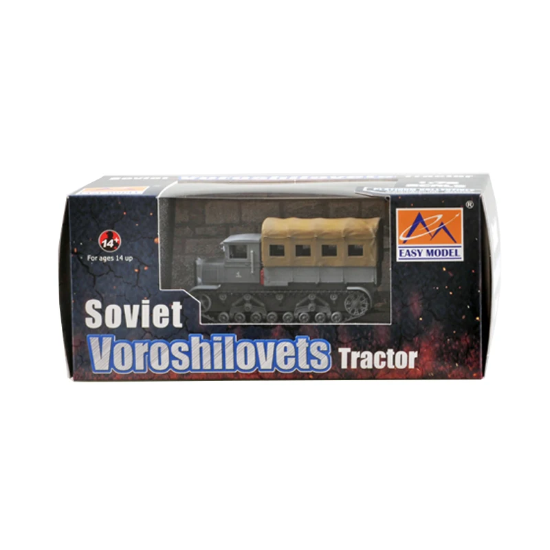Рисунок 6 - Easymodel 35113 1/72