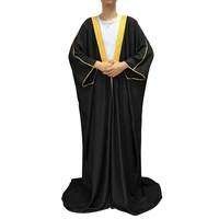 Adam Bisht Cloak 5