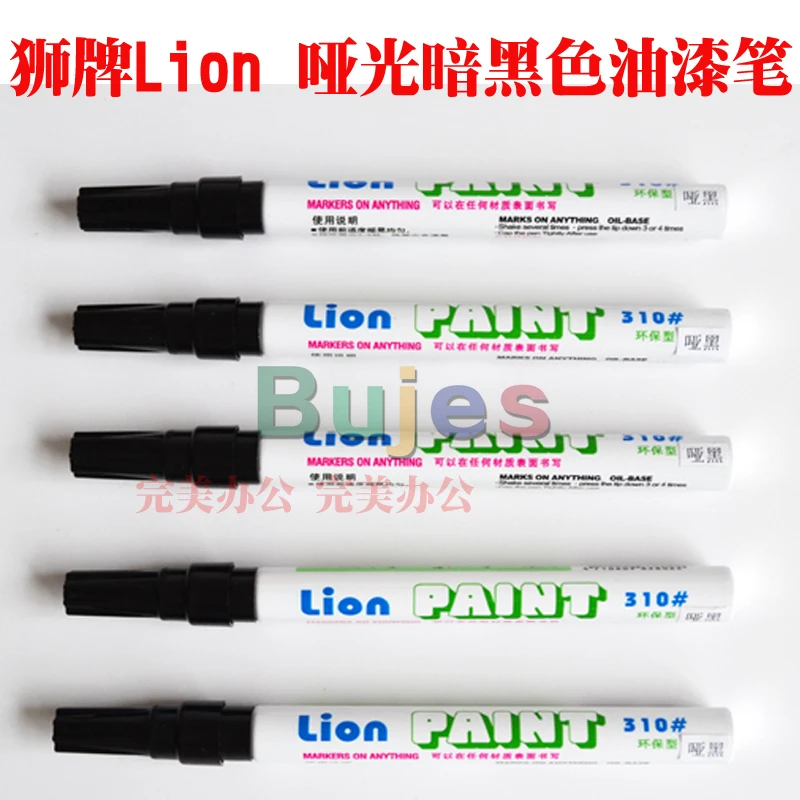 Lion V310 무광택 검정색 페인트 마커 - 키보드용 1-2mm 넓은 팁 등