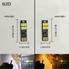 6LED Touch Light