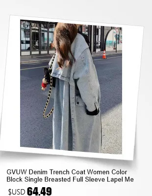Description Picture 4 of itemGVUW Pleated Trench Coat Women Fashion Laple Color Block Full Batwing Sleeve Loose Open Stitch New 2025 Outwear Clothing 17G4913