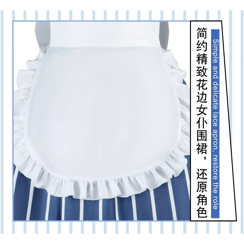 Cafe Terrace and Its Goddesses Aoi Waitress Uniform Cosplay Costume