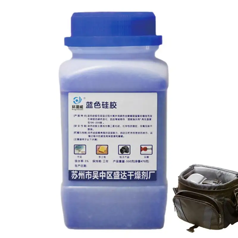 

Силикагелевые поглотители влаги Многоразовые цветные индикаторы осушитель синие Индикаторы шарики поглотитель влажности шарики для камеры