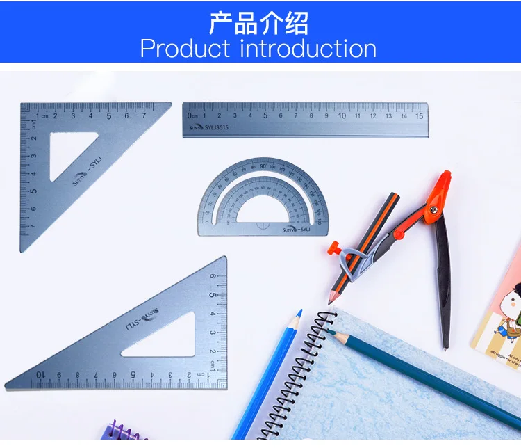 Kit Geometria In Metallo 4 Pezzi | Righello E Squadre Per Disegno Tecnico - Blu - Foto 6