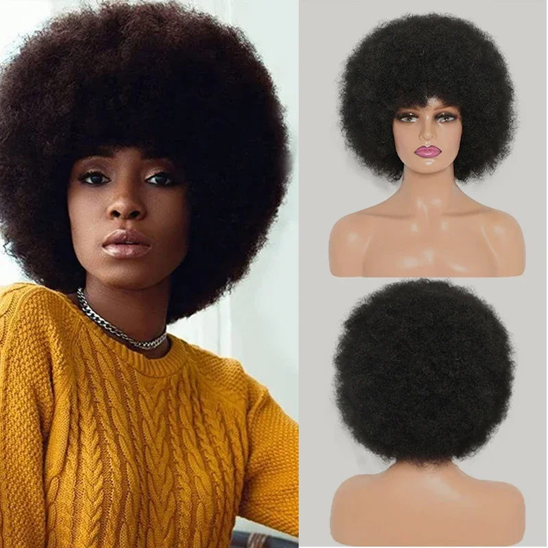 

Short Afro Kinky Curly Wigs with Bangs for Black Women African Synthetic Daily Used Curly Wig Afro Curly Blonde Red Wigs