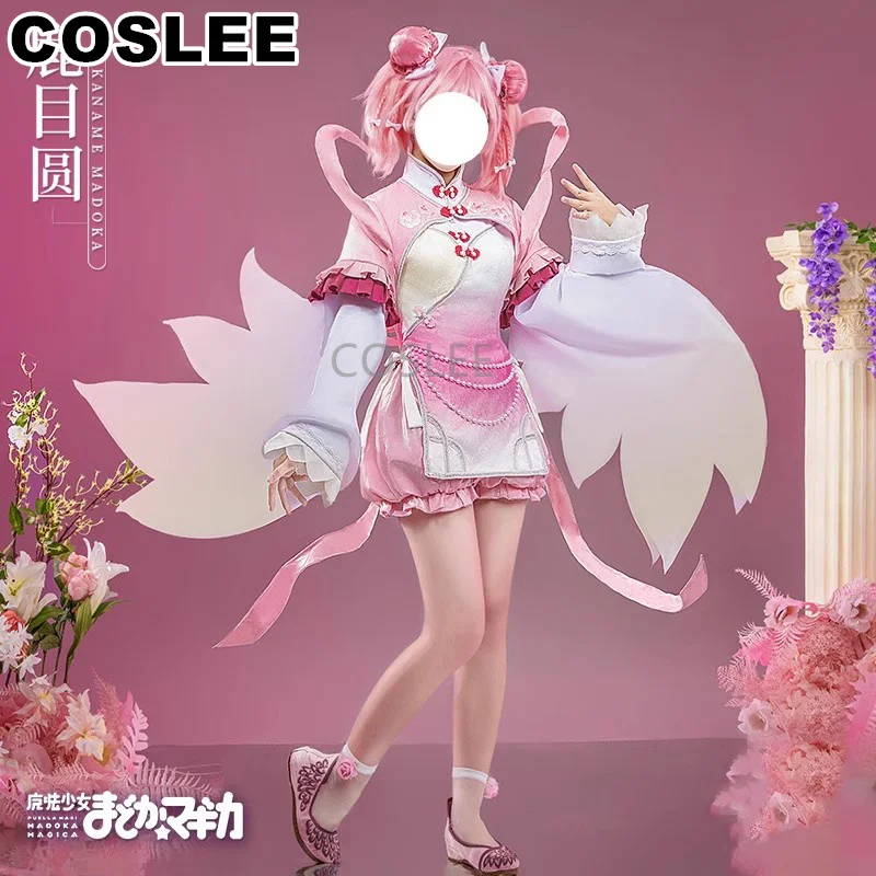 

COSLEE Kaname Madoka Косплей Костюм Puella Magi Madoka Magica Великолепная розовая Милая женская одежда Хэллоуин Outfi