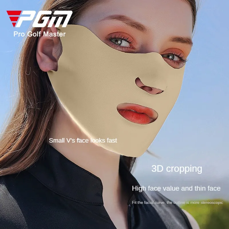 PGM Golf Sunscreen Mask with Double Layer Ice Silk Moisturizing and UV Protection UPF50+Water Washable Face Mask KOZ010 outdoor sunscreen scarf