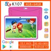 BDF Android12 Kids Tablets 10.1 Inch 4GB+64GB Wifi+3G 4G Lte Internet Google Play Tablets for Children Students Educational Gift 1