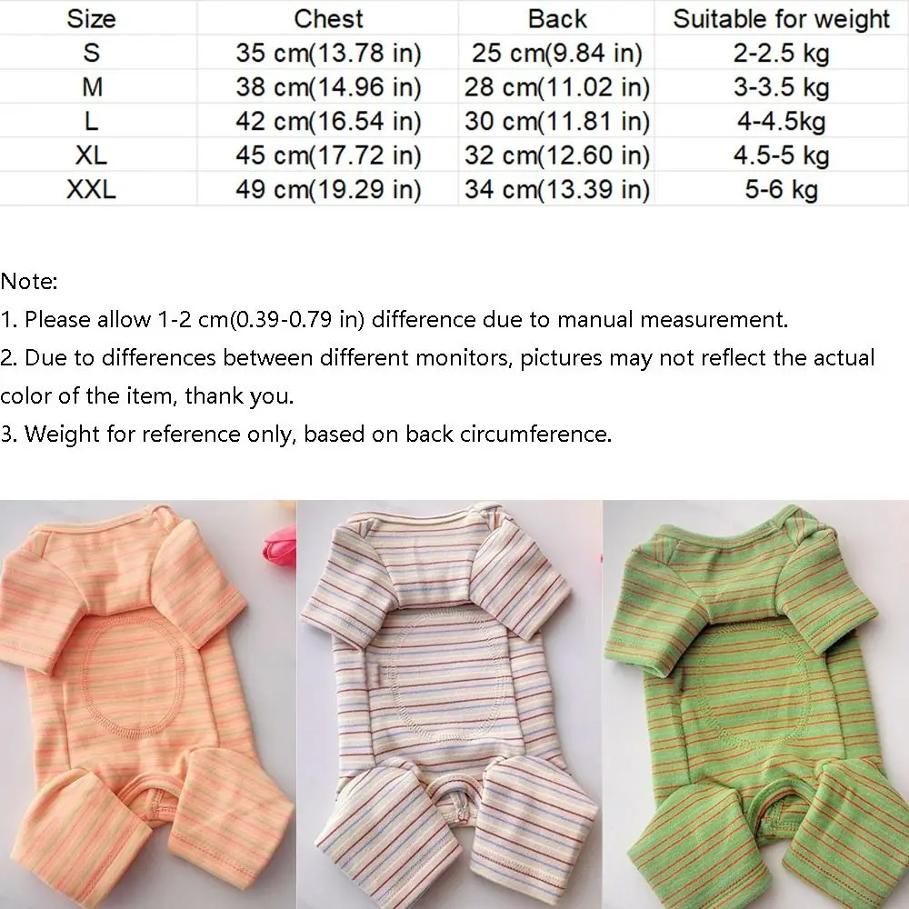 캐주얼 소프트 강아지 스트라이프 점프수트 네발옷 따뜻한 강아지 잠옷 편안한 애완동물 배덮개 데일리 웨어
