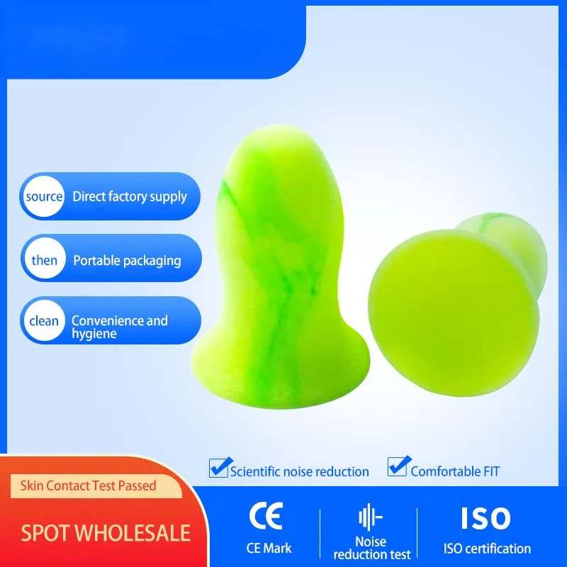 Soft Soundproof Sleeping Earplugs - Mute & Anti-Noise Protection