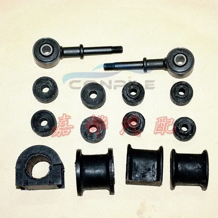 

1PC for land cruiser LC100 4700 4500 balance rod thrust rod rubber sleeve chassis rubber buffer rubber