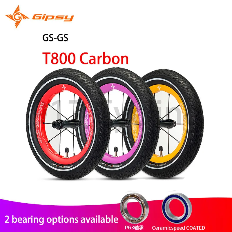 GIPSYCS1piece12INCHCarbonWheelsetCeramicSpeedSealingCeramic