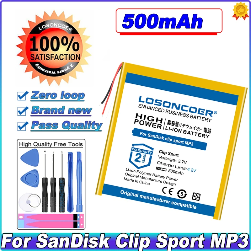 

500mAh Battery For SanDisk Clip Sport Battery SDMX24 Bluetooth MP3 Batteries +Free Tools in stock