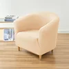 1PC Water Repellent Club Sofa Cover Solid Color Tub Armchair Cover Stretch Accent Chair Slipcover Hotel Bar Counter Decor 5