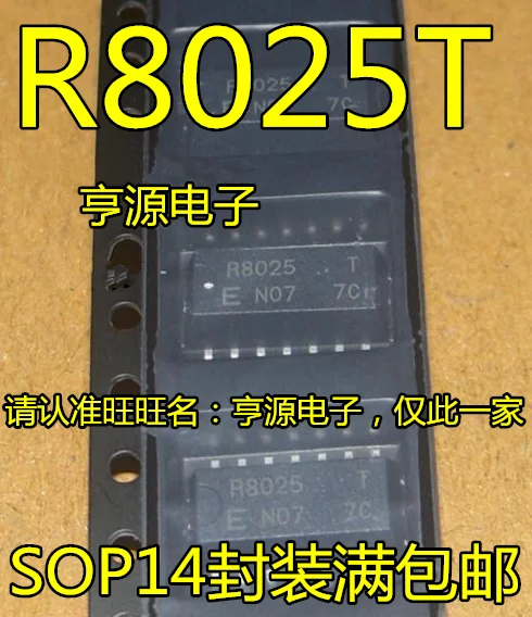 

(5 шт./партия) Φ-UC RX8025T-UB R8025T R8025 R8581 RTC8581 новый оригинальный чип питания со склада