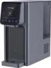 1  Reverse Osmosis System, Hot and Cold Water Dispenser, NSF/ANSI 58 Standard,  Water Cooler, 1