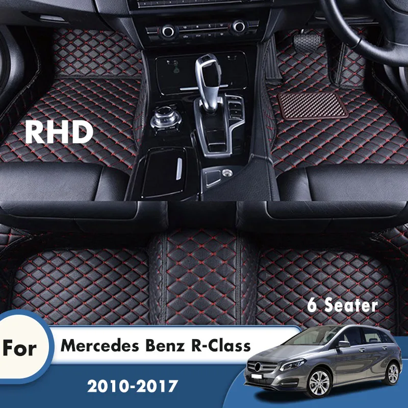 Rhd Car Floor Mats For Mercedes Benz Rclass 2017 2016 2015 2014 2013