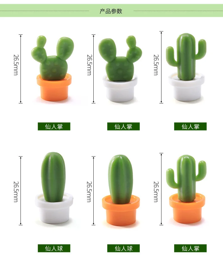 Plantes succulentes en pot 3D pour réfrigérateur, aimant de réfrigérateur,  autocollants portables mignons, décoration de la maison et de la cuisine