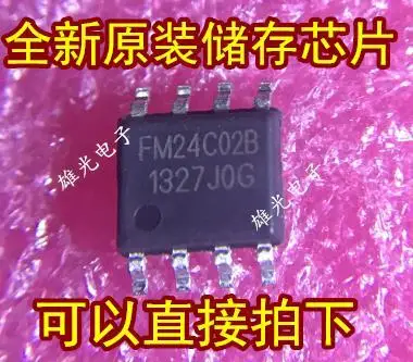 

10 шт/партия FM24C02B FM24C02B-SO-U-G SOP8/