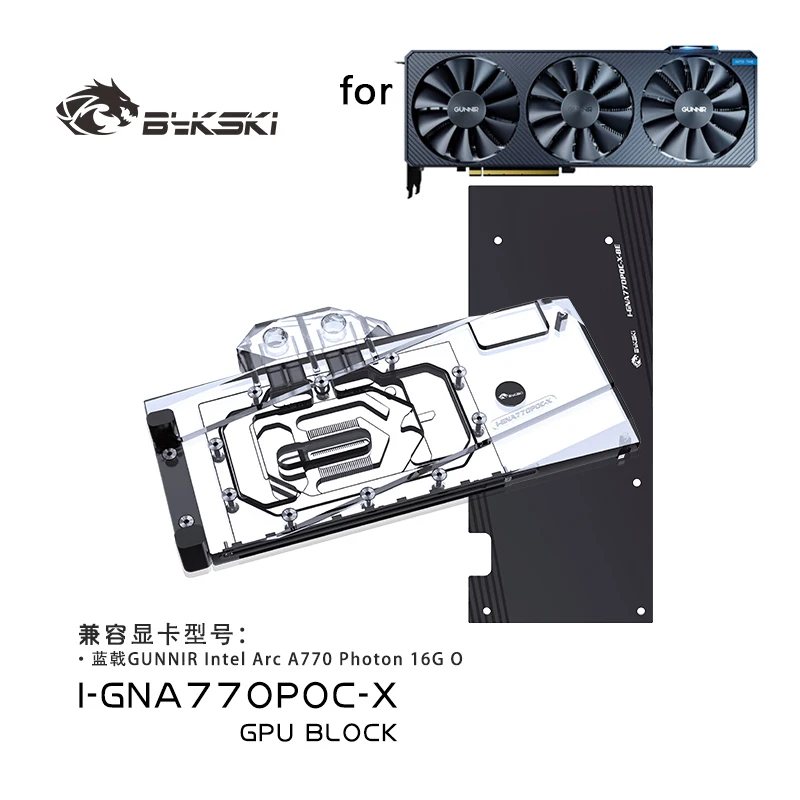 Bykski Gpu Water Block Uso Per Gunnir Intel Arc A770 Photon 16G Oc Card/Radiatore Di Raffreddamento In Rame Rgb Aura / I-Gna770Poc-X