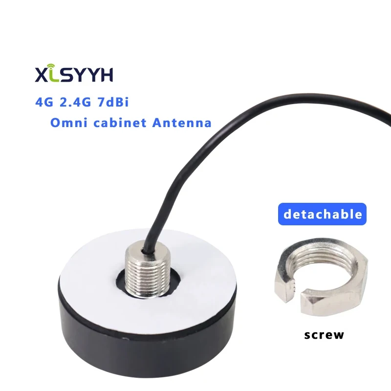 2.4G 4G 7dBi ASA material LTE cabinet Antenna