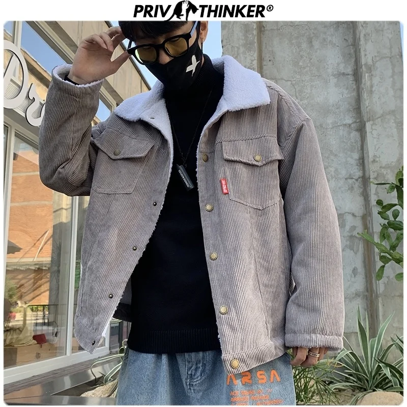 

Мужская теплая Вельветовая куртка Privathinker, утепленная куртка в стиле хип-хоп, повседневная цветная куртка для подростков, Осень-зима 2020
