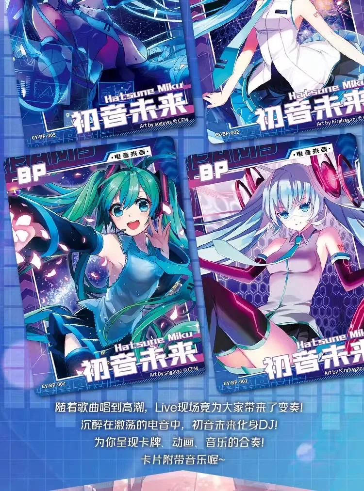 New Hatsune Miku Collection Card Japanese Anime Card Games With Postcards Box Photo Message Gift For Collection Decorations