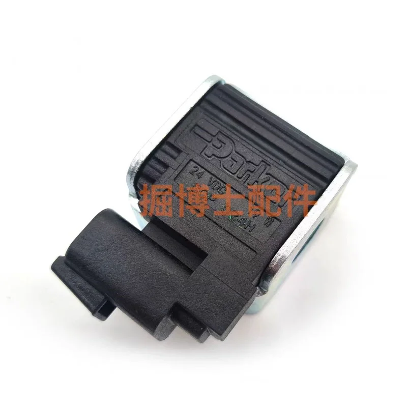 LiuGong LG906E 920E 922E 926E 930E 930E pilot solenoid valve coil excavator parts