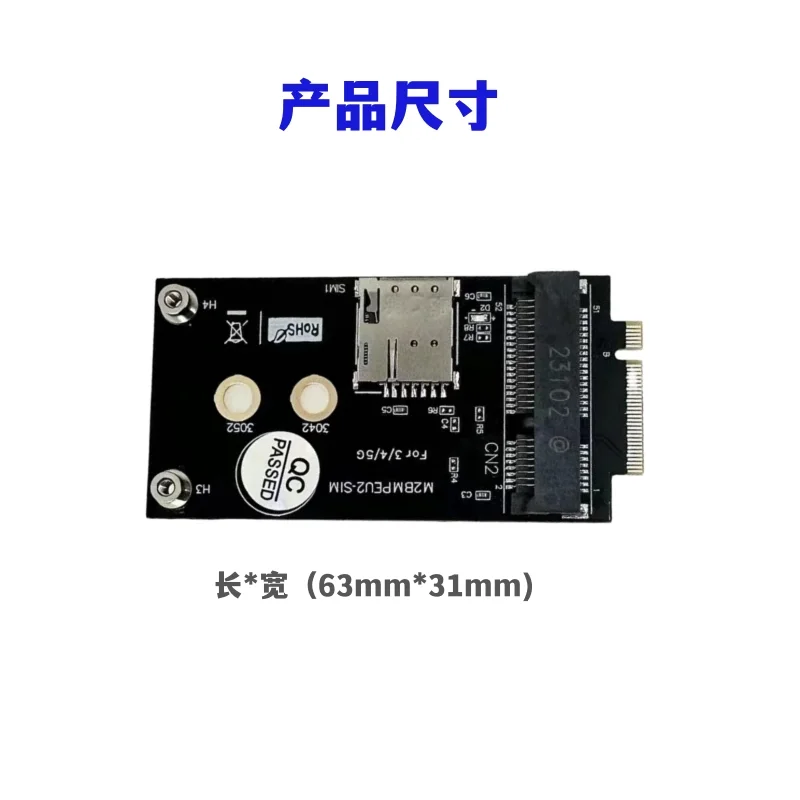 中国低価格 M.2 ミニ PCIe 開発ボード キー B NGFF から MPCIe 4G LTE