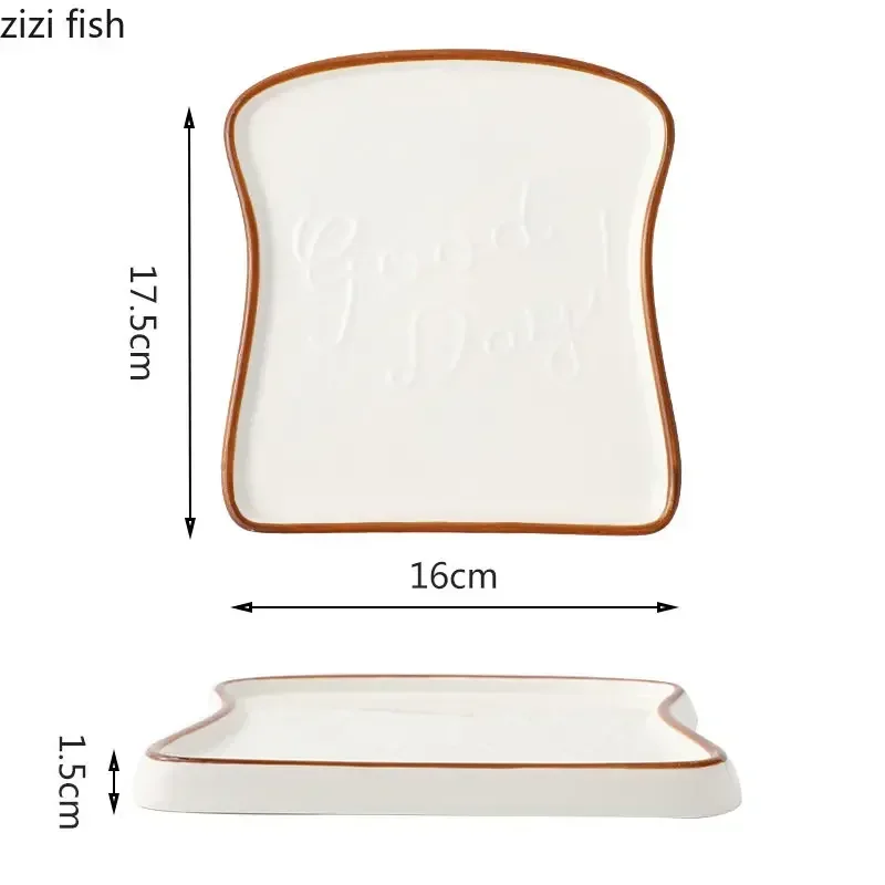 Ceramic Dinner Plate Creative Household Bread Plate Toast Dessert Plates Plates Cake Breakfast Tableware Ceramic