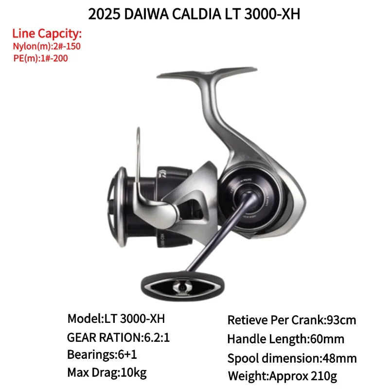2025 DAIWA CALDIA FC LT 1000S 2000S 2000S-H 2500S 2500S-H CALDIA