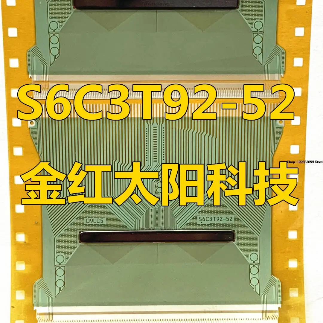 

1PCS TAB COF S6C3T92-52 INSTOCK