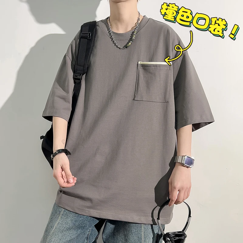

Men Leisure Short Sleeve Sport T Shirt Gym Jerseys Fitness Shirt Trainer Running T-Shirt Solid Summer Breathable Sportswears