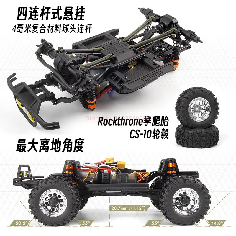 HPI VENTURE 18 Brushless Remote Control Car 1/18 Toyota HILUX SR5 4wd Off-Road Climbing Car Simulation Model Toy Holiday Gift 5