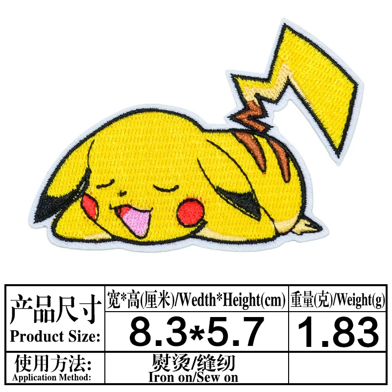 1-25Pcs 애니메이션   게임 몬스터 캐릭터 DIY 의류용 자수 패치 청바지 코트 아플리케