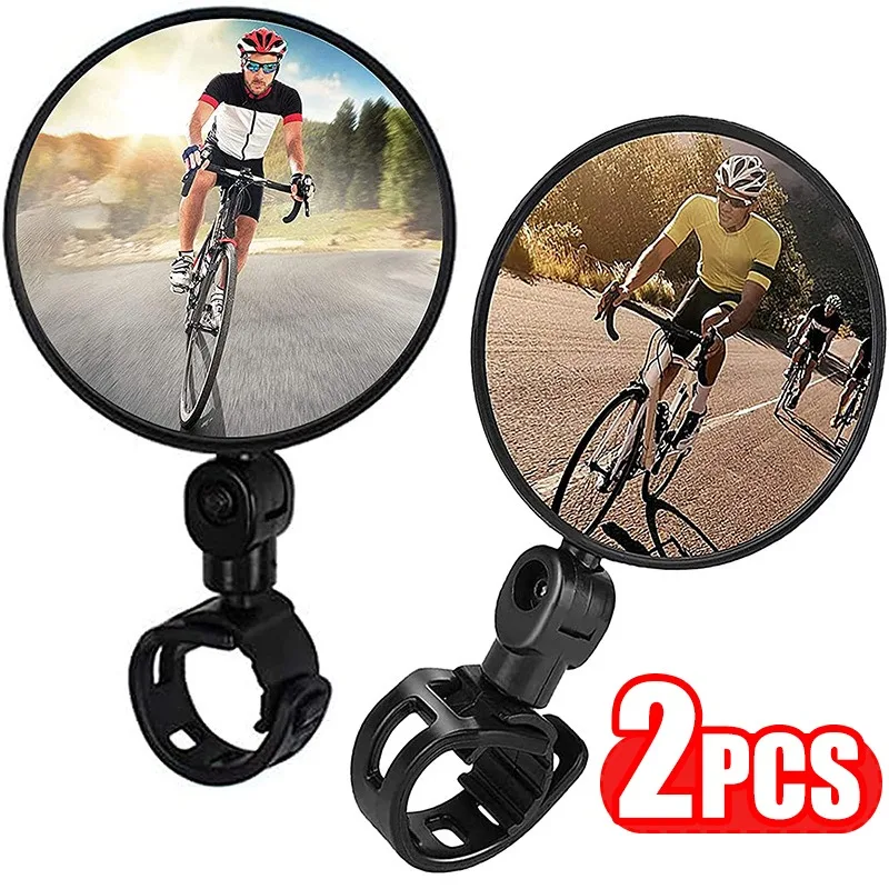 Bicycle Rearview Mirror 360 Degree Rotation Auxiliary Convex Mirror Handlebar Mount Cycling Bike Rear View Mirrors bicycle mirror
